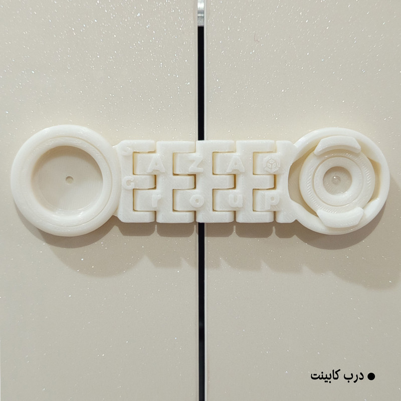 قفل درب کابینت سازا مدل SPL04-SE بسته چهار عددی