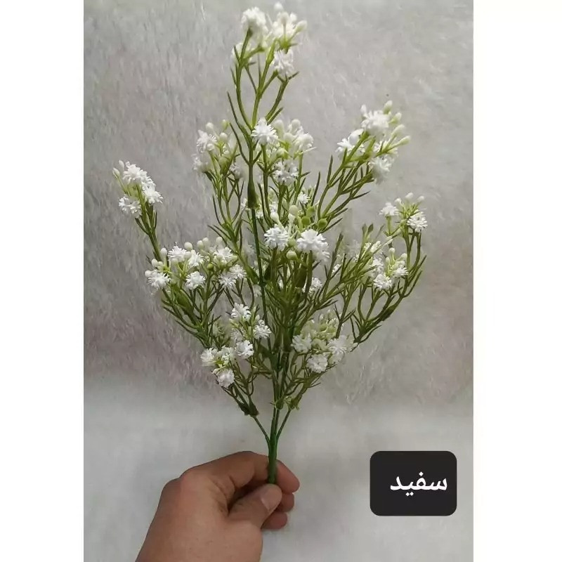 گل مصنوعی چیپسوفیلیا بوته‌ای رومیزی مناسب فضای باز، بسته 2 عددی، قابل شستشو، با گل‌های پلاستیک ژله‌ای، دارای 5 بازو، ارتفاع 29 سانتی‌متر، ابعاد 12x12x30 سانتی‌متر، وزن 300 گرم