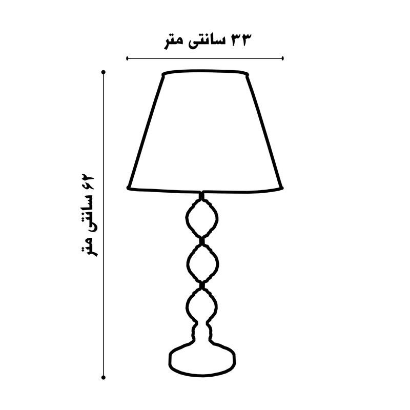 آباژور رومیزی مدل Noorsa 102-O
