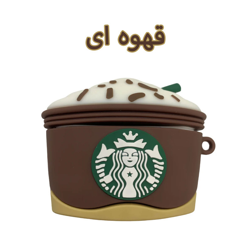 کاور کینگدام طرح Star-x مناسب برای کیس اپل ایرپاد پرو 2