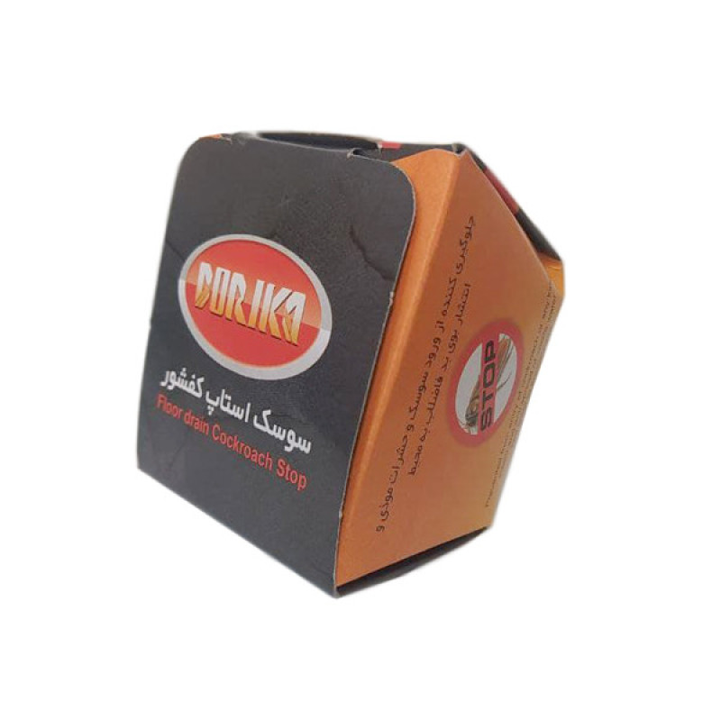 فیلتر کف شور دوریکا مدل داینا