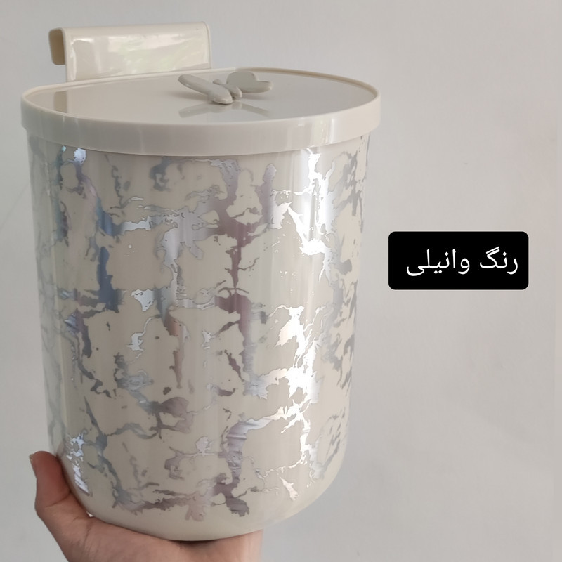 سطل زباله کابینتی مدل ماربل
