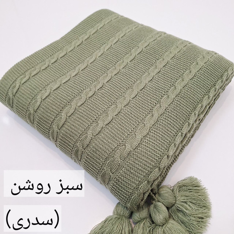 شال مبل و تخت مدل پیچک سایز 300×150 سانتیمتر