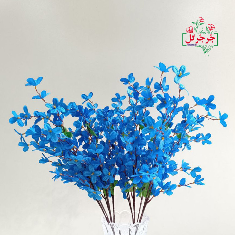 گل مصنوعی جُرجُرگل مدل بوته شکوفه درختی