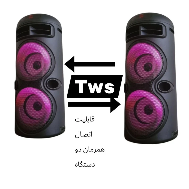 اسپیکر بلوتوثی قابل حمل مدل MULtI-MEDIA