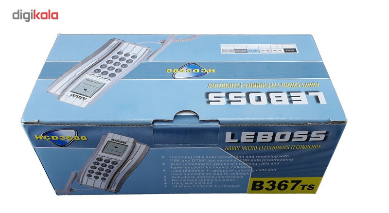 تلفن لیبوس دیواری مدل HCD3588