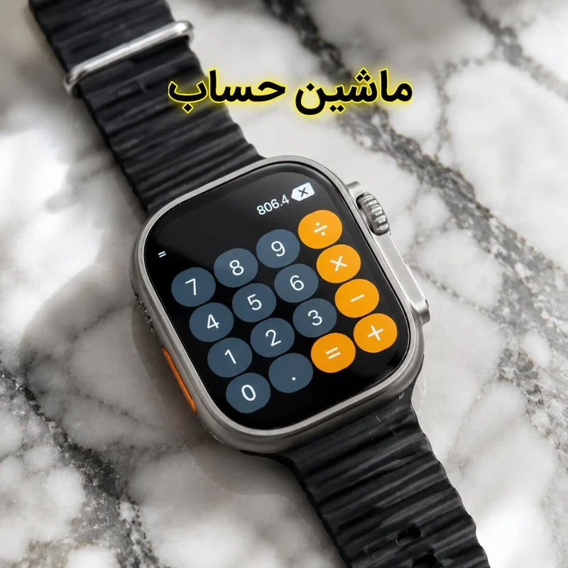 ساعت هوشمند 49 میلی متری کا ۱۲ مدل پلاس با بند سیلیکونی به همراه هدفون بلوتوثی