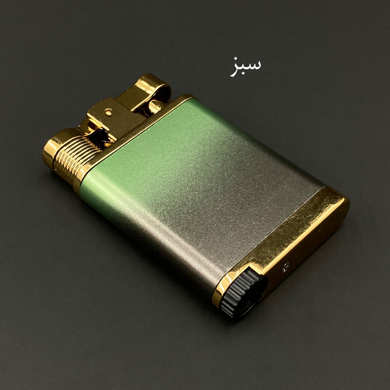 فندک  مدل دکمه ای طرح گردینت کد DKD-1368