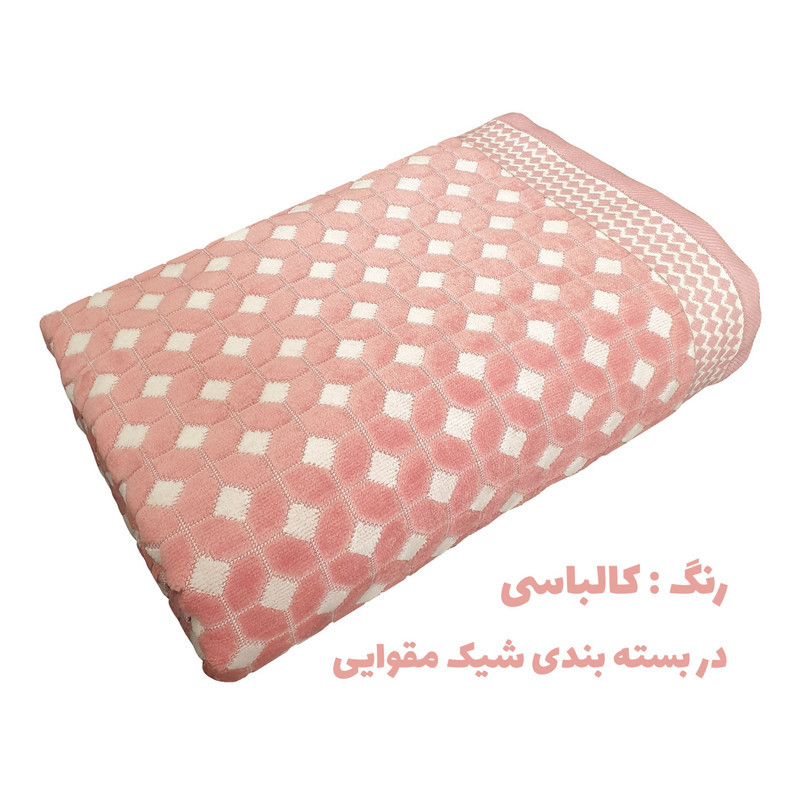 حوله حمام آذرریس مدل Dekora سایز 100×160 سانتی متر