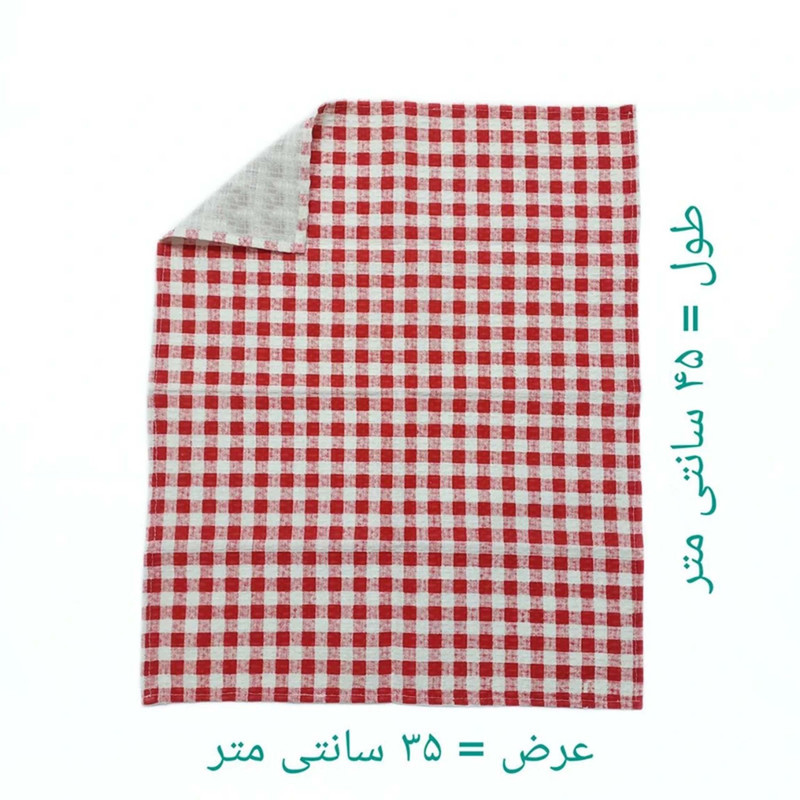 دستمال نظافت خانه و آشپزخانه نخ، پنبه‌ مدل ترنم کد 0022 بسته 2 عددی
