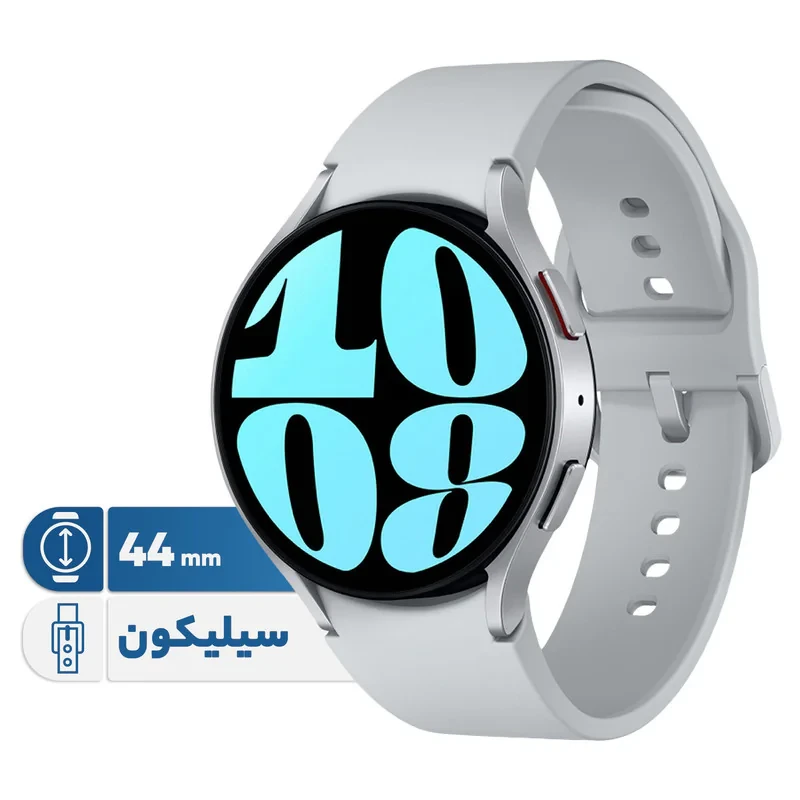 ساعت هوشمند سامسونگ مدل Galaxy Watch6 44mm