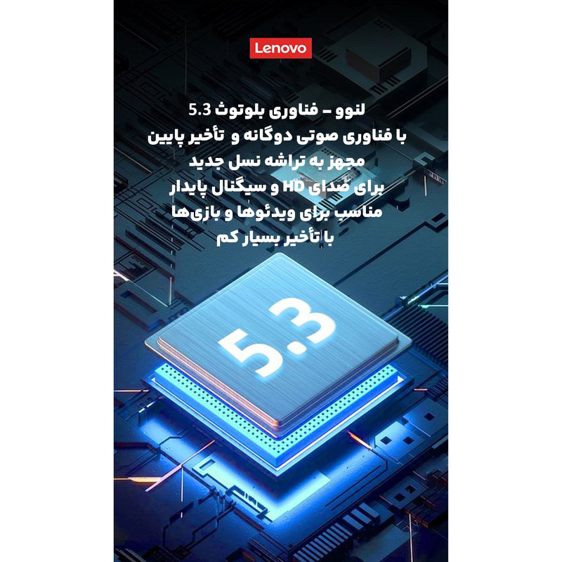 هندزفری بلوتوثی لنوو مدل thinkplus XT88