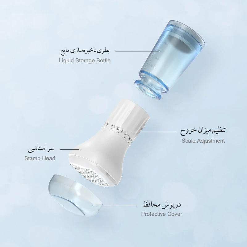 درما استمپ مدل s2