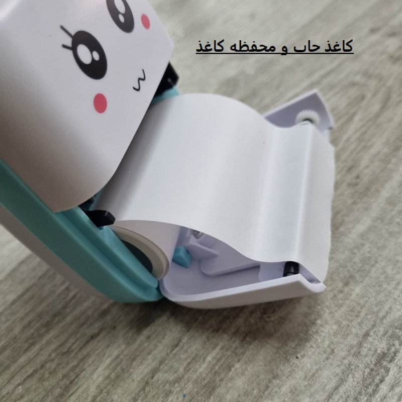 پرینتر حرارتی مدل 23
