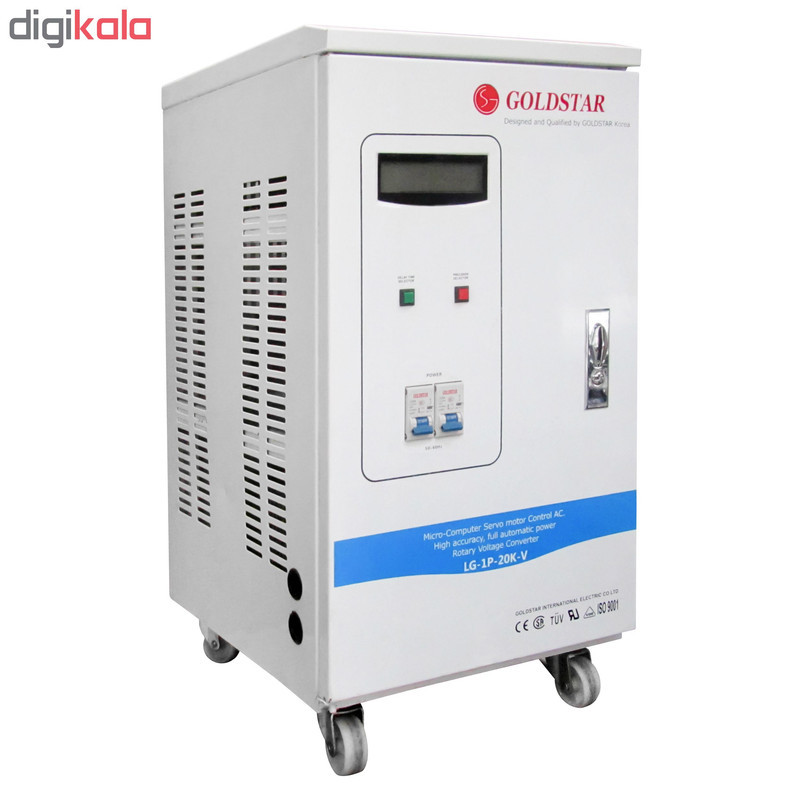 استابلایزر گلداستار مدل LG-1P-20K-V ظرفیت 20000VA