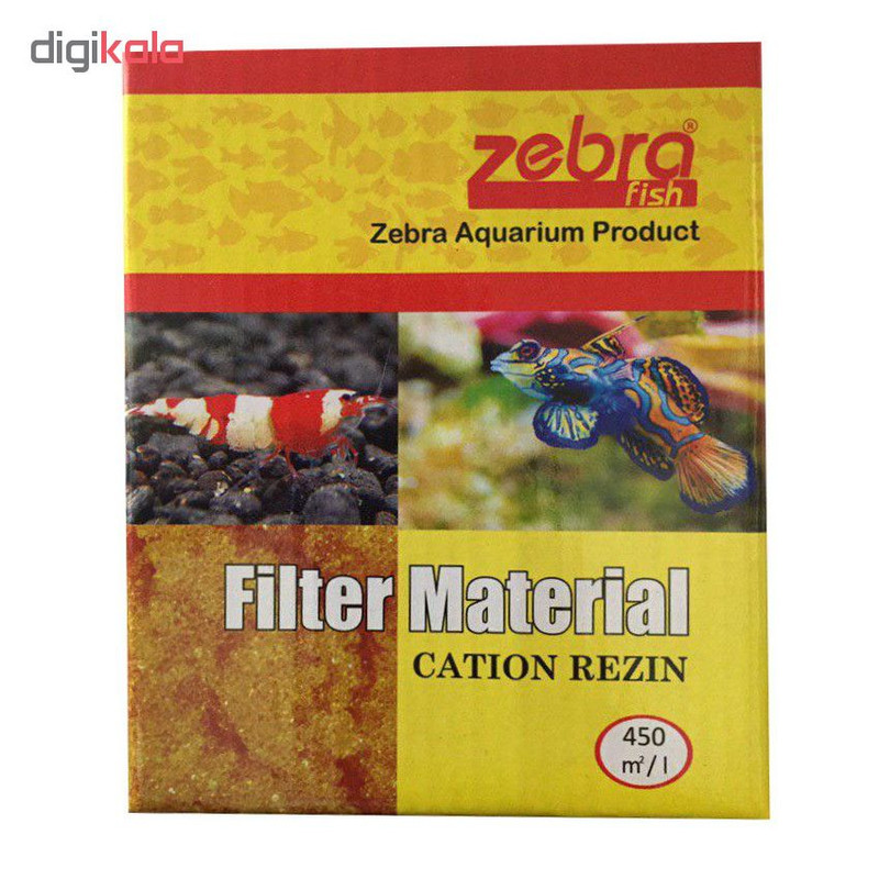کاتیون رزین زبرا مدل Cation-ZR حجم 450 میلی لیتر