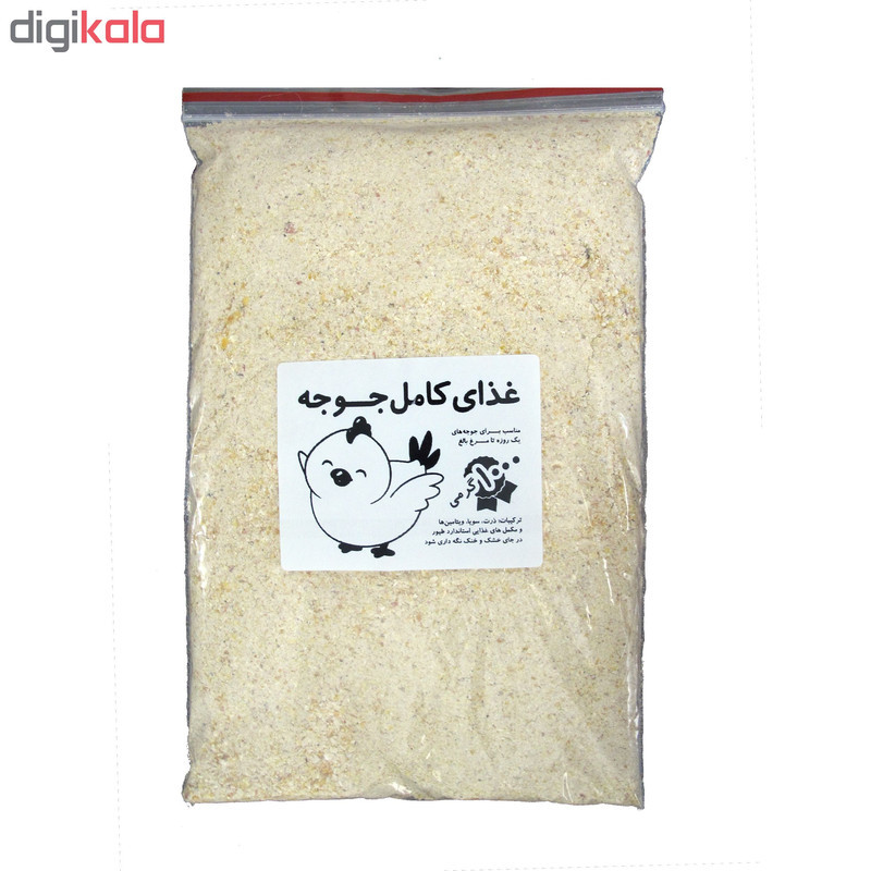 غذای جوجه مدل چیکن 002 وزن ۱۰۰۰ گرم