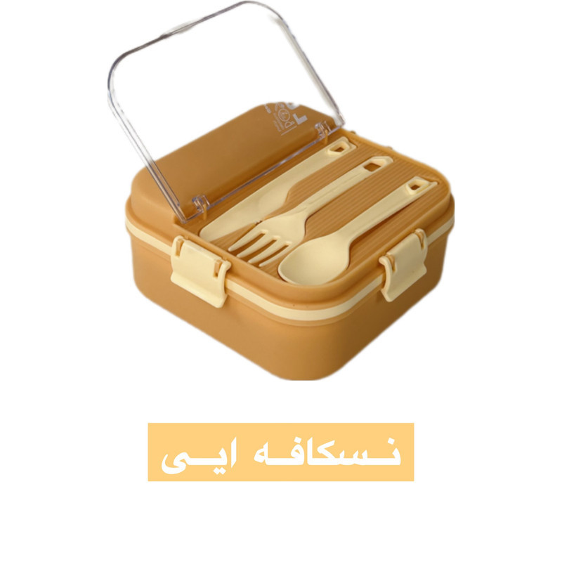 ظرف غذای کودک مدل دوطبقه مربعی