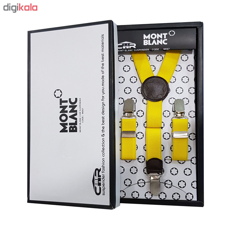 ساسبند مردانه سی اچ آر کد M068BK