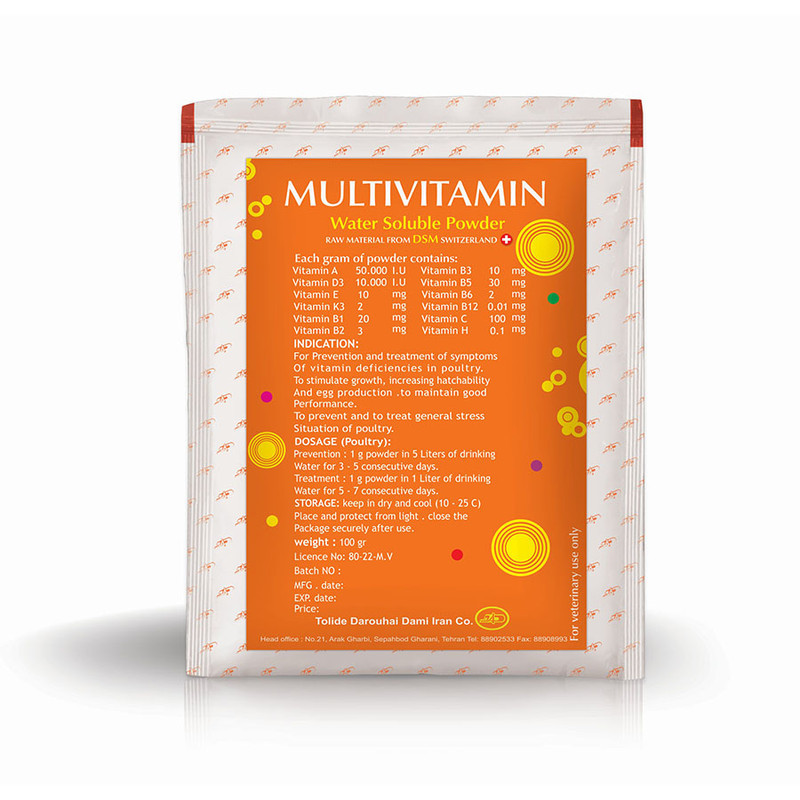 پودر مولتی ویتامین حیوانات و پرندگان تولید دارو مدل Multivitamin وزن 100 گرم
