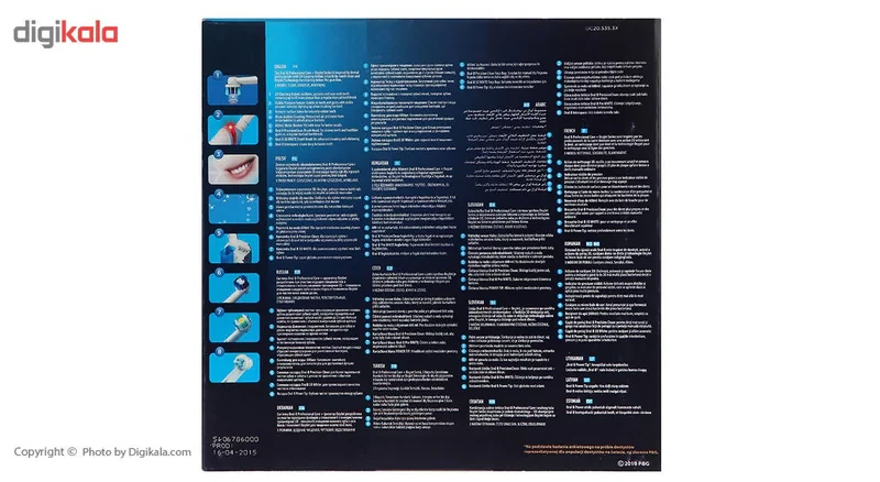 مسواک برقی اورال-بی مدل Oxyjet OC20.535.3X بسته 2 عددی