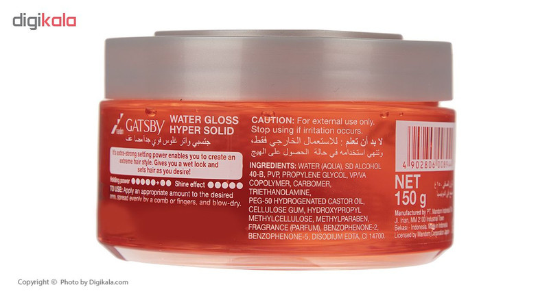 ژل مو سر گتسبی مدل Wg Red مقدار 150 گرم