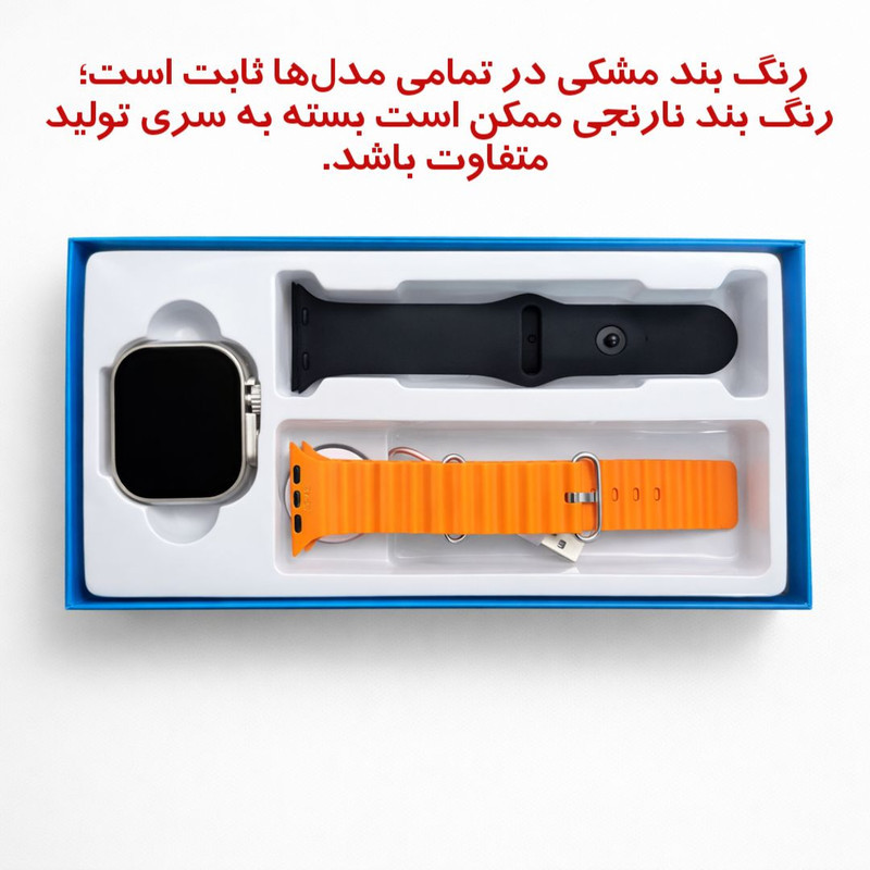 ساعت هوشمند 49 میلی متری زد تی فیت مدل ZTMAX با دو بند سیلیکونی