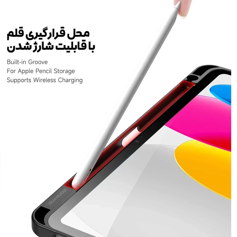 کیف کلاسوری اپیکوی مدل Flip Folding Magi مناسب برای تبلت اپل iPad A16 iPad 11 (2025)  iPad 10 iPad 10.9 (2022)
