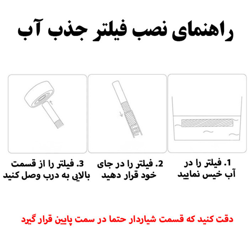 دستگاه بخور و رطوبت ساز سرد مدل K9