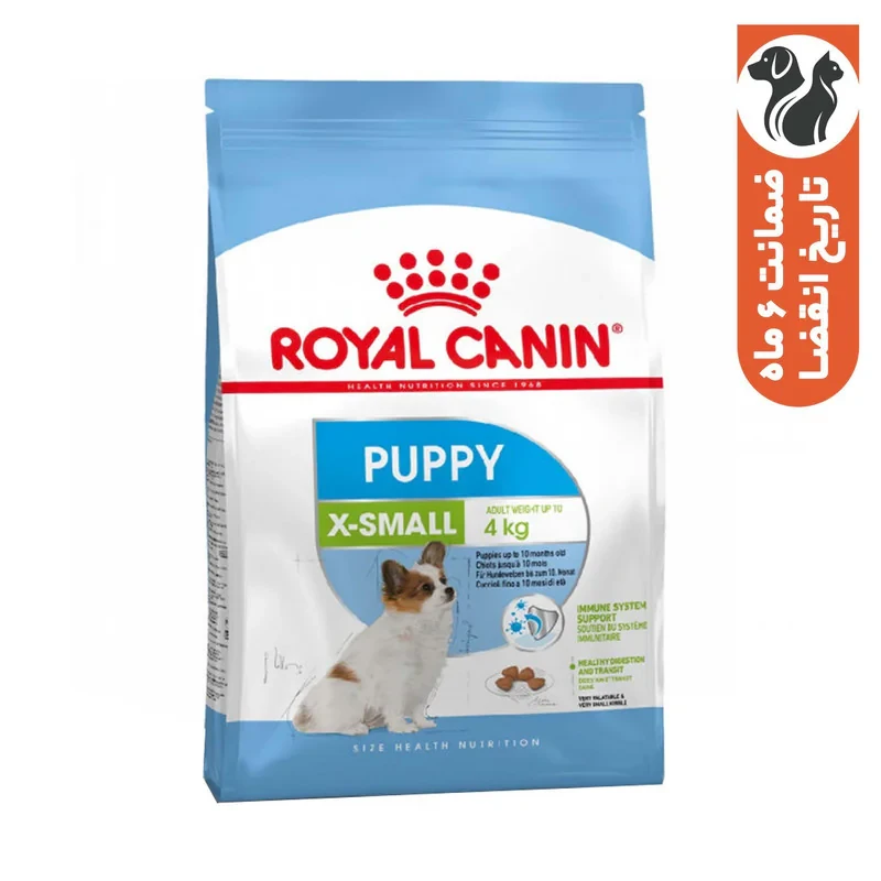 غذای خشک سگ رویال کنین مدل XS Puppy وزن 1.5 کیلوگرم