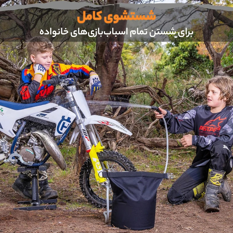 دوش سفری مدل شارژی کد K-1203
