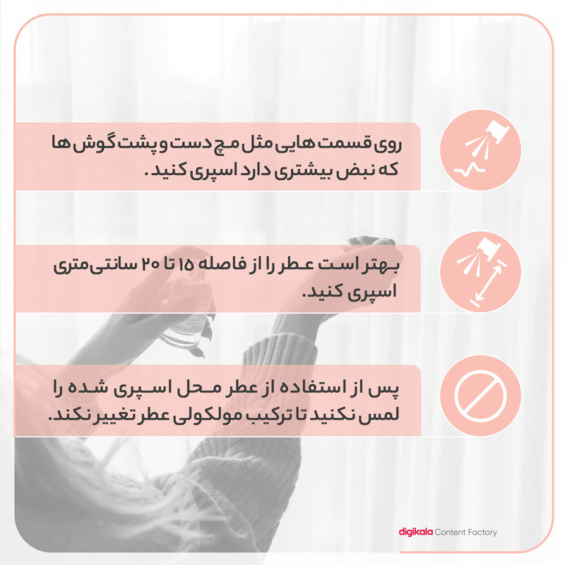 ادو پرفیوم مردانه هارلینگن مدل کاپیتان بلک با رایحه گرم حجم 50 میلی لیتر