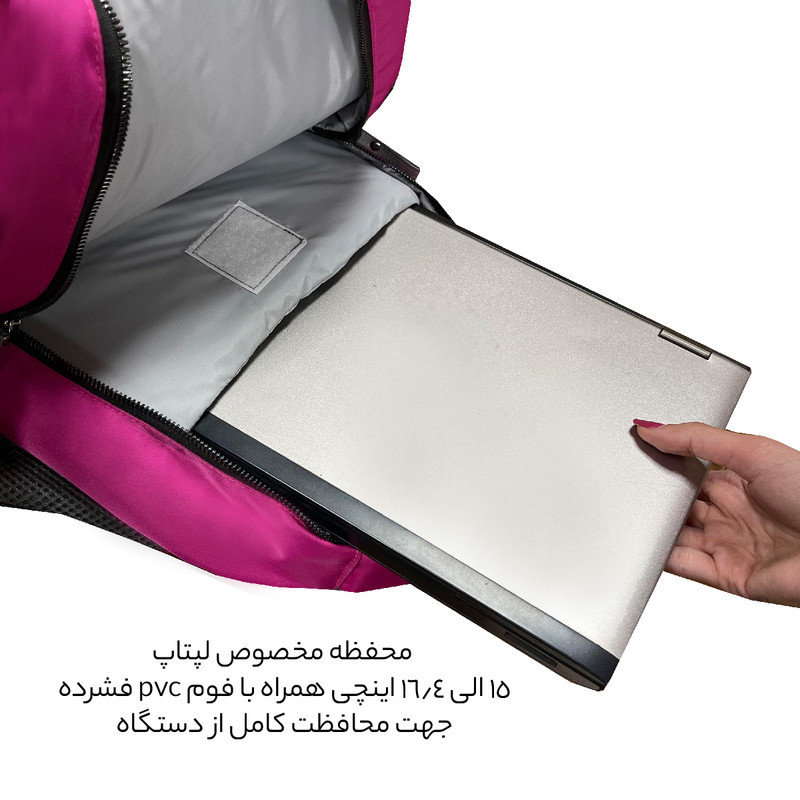 کوله پشتی لپ تاپ فوروارد مدل FCLT6005 مناسب برای لپ تاپ 16.4 اینچی