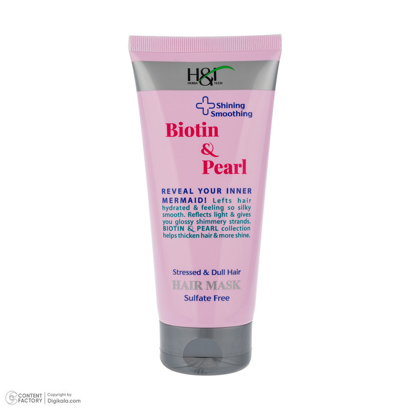 ماسک نرم کننده مو هرباتک مدل Biotin & Pearl مناسب برای موهای شکننده و نازک حجم 200 میلی لیتر