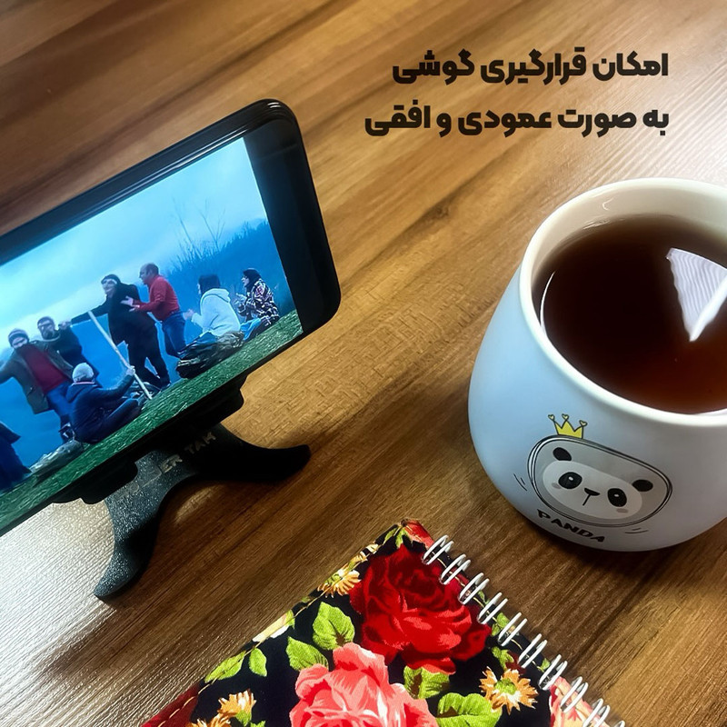 نگهدارنده گوشی موبایل هولدر تاک مدل 111