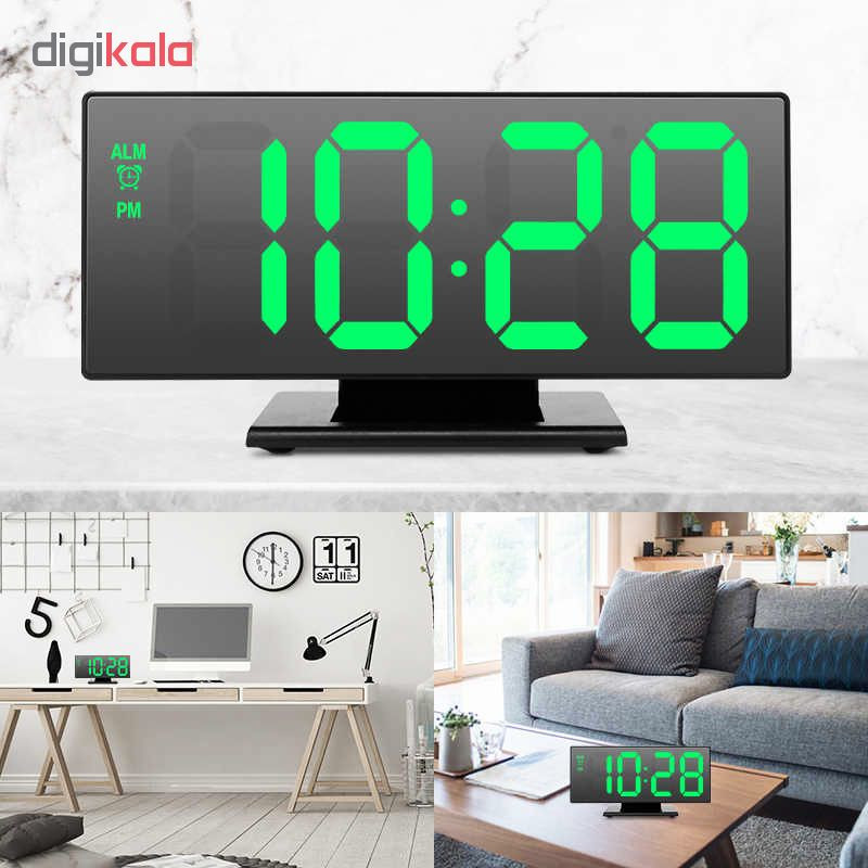 ساعت رومیزی مدل DS-3618L