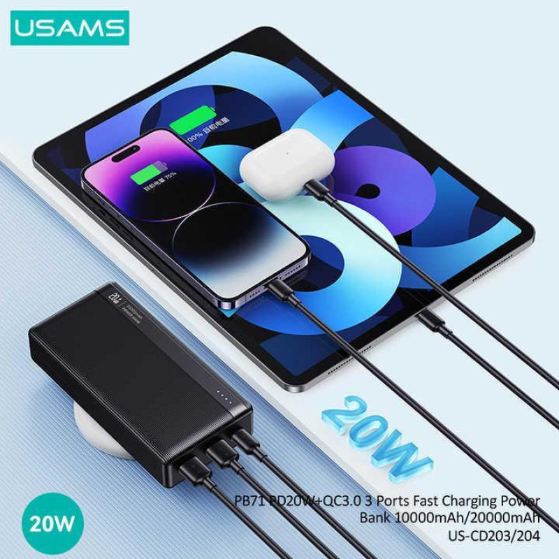 پاوربانک یوسمز مدل CD204 ظرفیت 20000 میلی آمپر ساعت