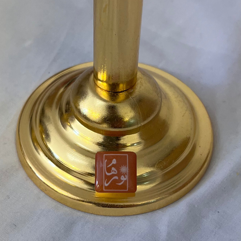 آباژور رومیزی نورهام مدل NHM-2CHRKH-28