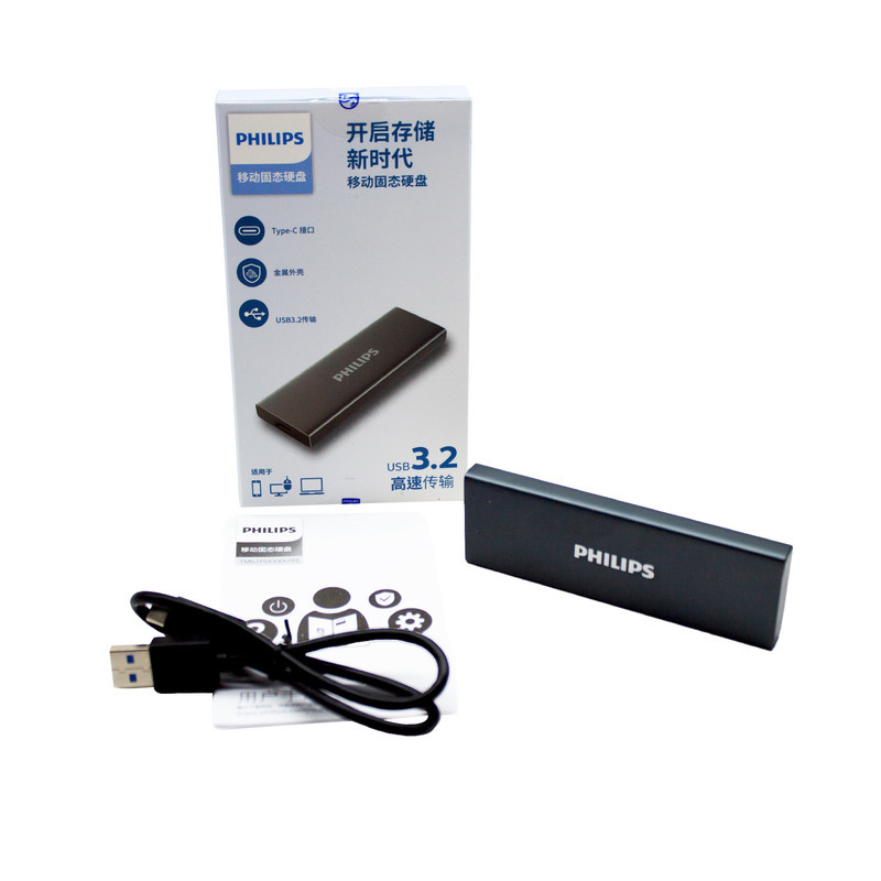 اس اس دی اکسترنال فیلیپس مدل FM61PS051S ظرفیت 512 گیگابایت رابط USB 3.2 Gen2