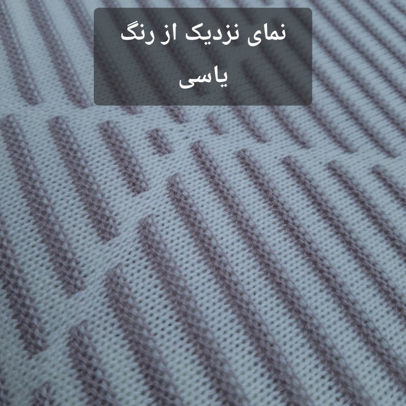 شال مبل و تخت مدل افرا سایز 180×140 سانتی متر