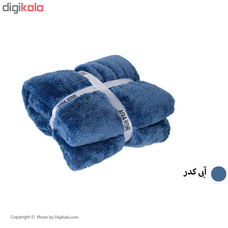 پتو کودک افرا کد 001 سایز 110×80 سانتی متر