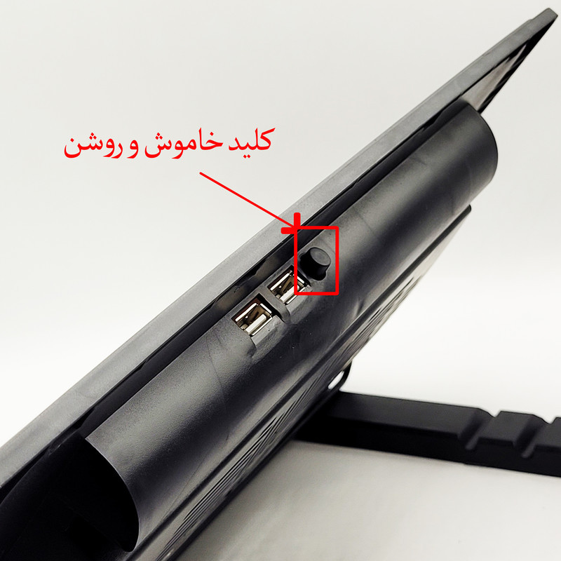 پایه خنک کننده لپ تاپ لوتوس مدل GF-213