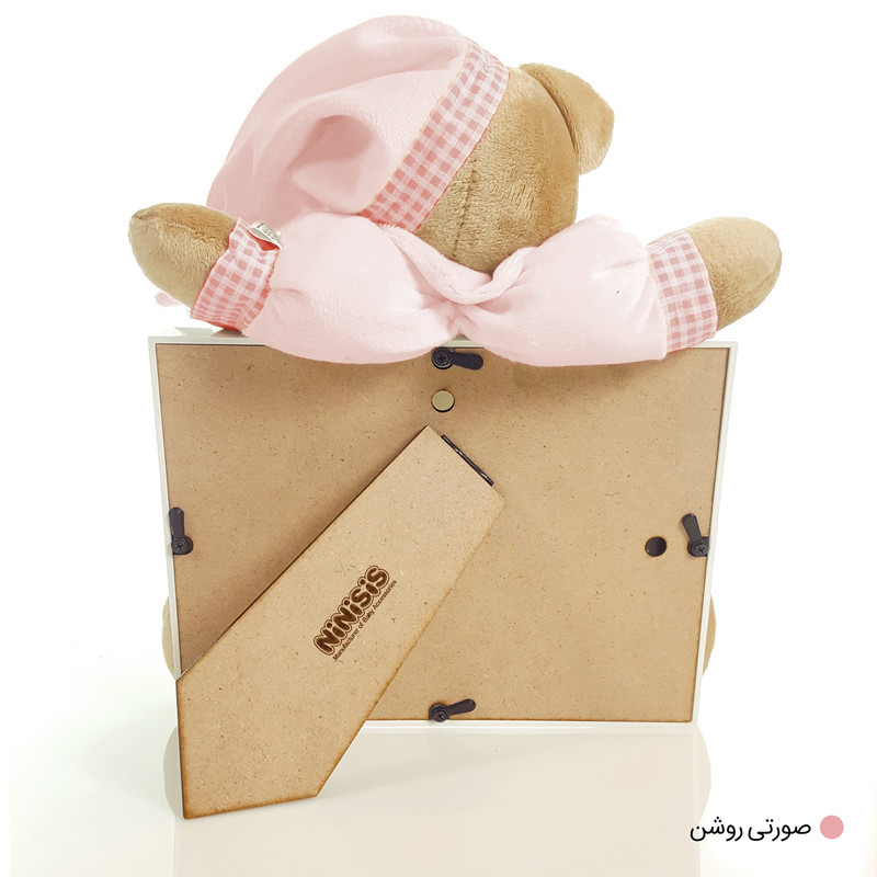 قاب عکس کودک نی نی سیس مدل خرس نانان کد GH-N-Pink13x18