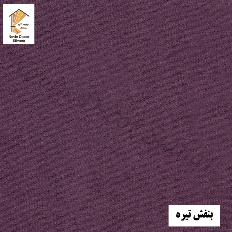 پرده پانچ نوین دکور سیلوانا مدل هازان سایز 200 × 280 سانتی‌متر