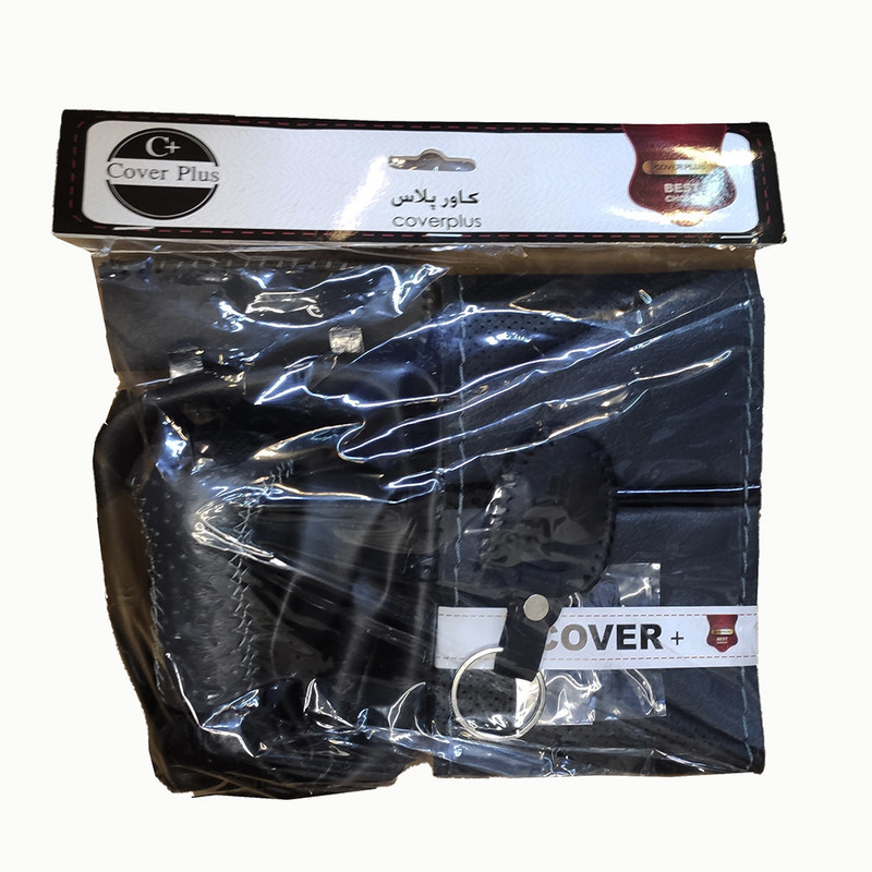 روکش فرمان کاور پلاس مدل PRLUXE-GRY به همراه سردنده و گردگیر و روکش ترمز دستی و کاور سویچ مناسب برای پراید