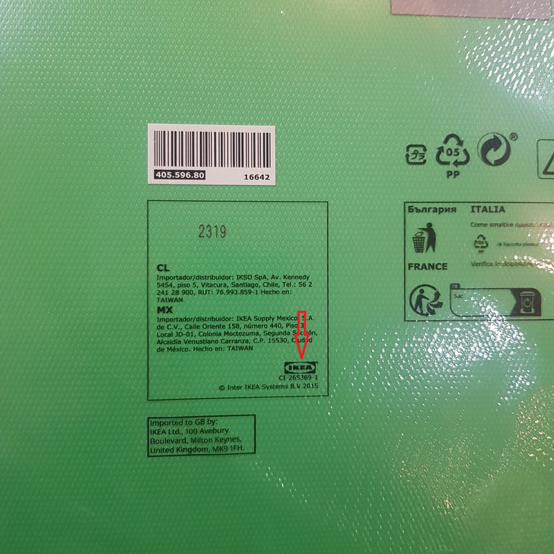 تخته برش ایکیا مدل FINFÖRDELA کد9680 مجموعه 2 عددی