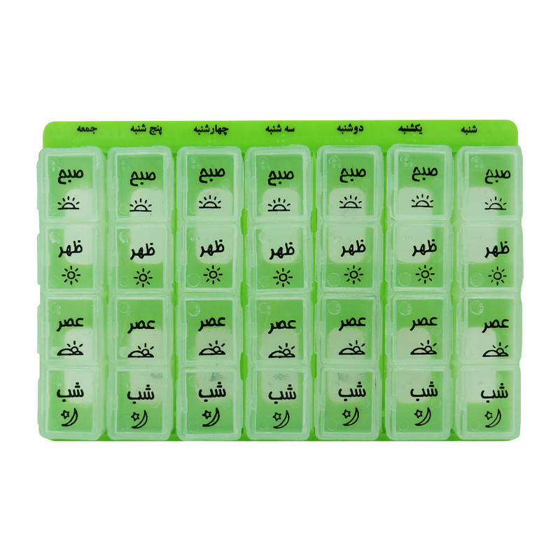 یادآور و نگهدارنده قرص و دارو آل فیدا مدل 14G04