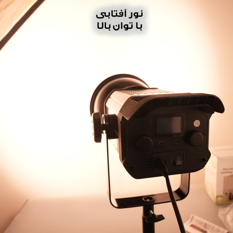 نور ثابت ال ای دی مدل TJ300II به همراه کاسه نور
