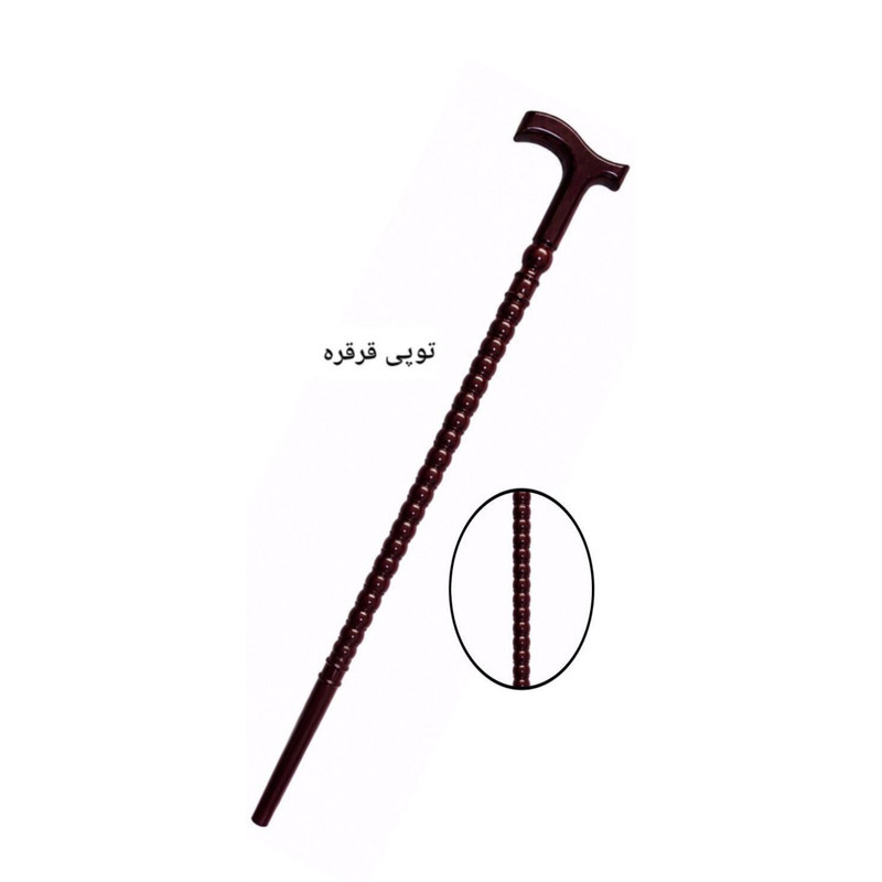 عصا مدل توپی قرقره