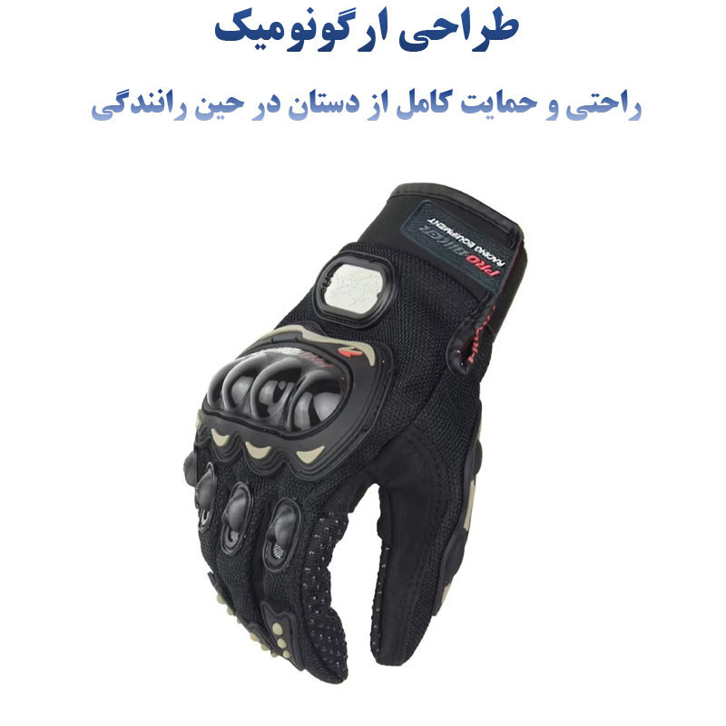 دستکش‌ موتورسواری پروبایکر کد 004XL